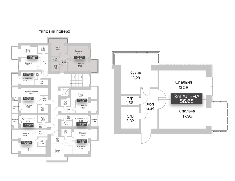 Квартира 58m 2k