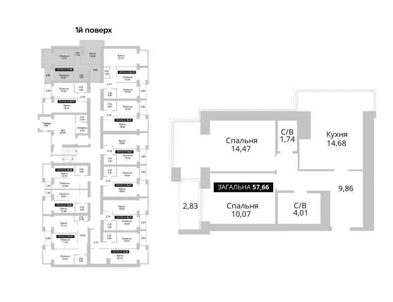 Квартира 58m 2k