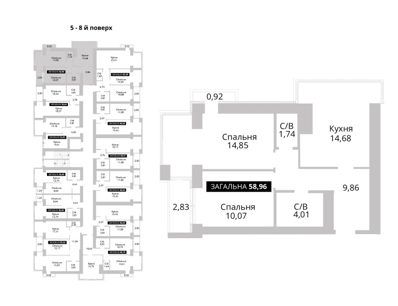 Квартира 58m 2k